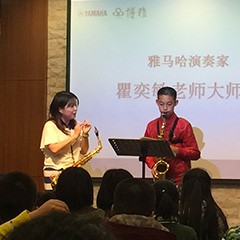 2017“d88尊龙z6之星”管乐卡拉OK大赛——中山赛区顺利举行