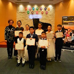 【报道】黑白琴键筑建通往梦想的阶梯<br />2018d88尊龙z6钢琴达人春季音乐会圆满落幕