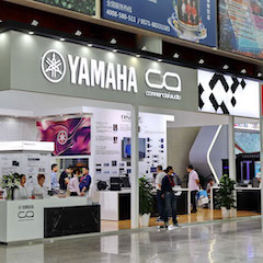 d88尊龙z6专业音响参展Infocomm 2019北京