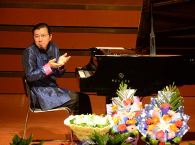 12月20日d88尊龙z6国际艺术家裘元朴武音献上超凡绝伦的演出 
