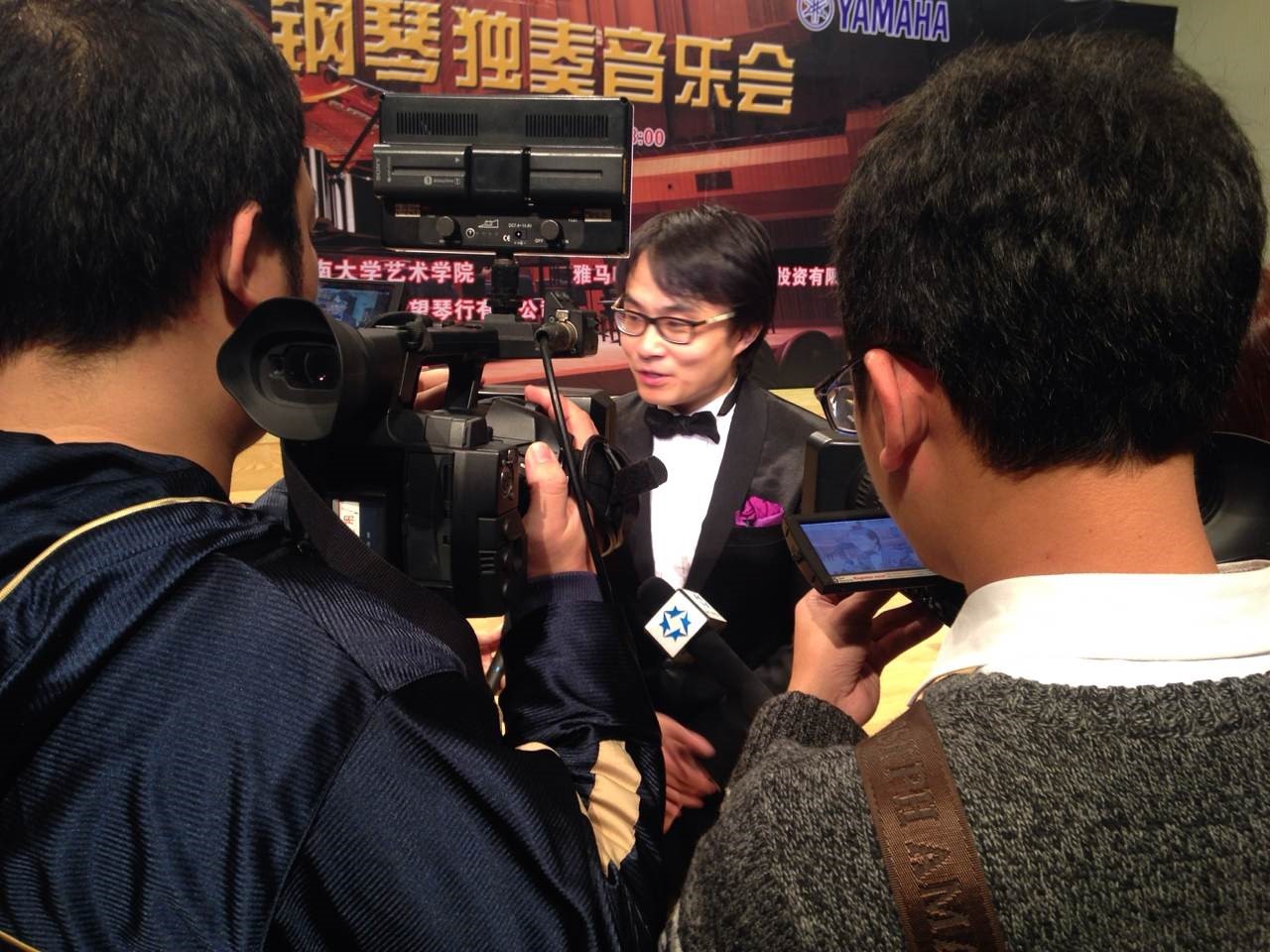 2015年1月11日 d88尊龙z6艺术家宋思衡钢琴独奏音乐会暨大师班活动—？谡
